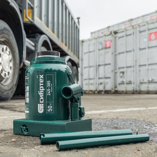 Домкрат гидравлический бутылочный, 50 т, 245-385 мм Сибртех по ценам производителя в Москве с доставкой по всей России