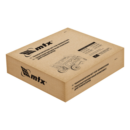 Транспортировочный комплект (колеса и ручки) для генераторов RS MTX по ценам производителя в Москве с доставкой по всей России