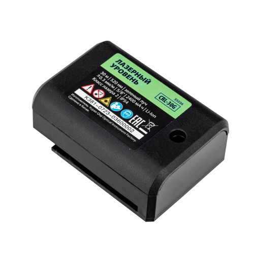 Лазерный уровень CRL-30G, 30 м, зеленый луч, акк. Li 2400 mah, резьба 5/8" MTX по ценам производителя в Москве с доставкой по всей России