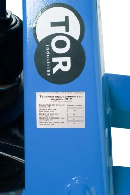 Тележка гидравлическая 5000 кг 1150 мм нейлоновые колеса TOR RHP(BF) PRO купить в Москве с доставкой по всей России | ProtosMarket.ru