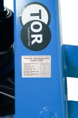 Тележка гидравлическая 5000 кг 1150 мм нейлоновые колеса TOR RHP(BF) PRO по ценам производителя в Москве с доставкой по всей России