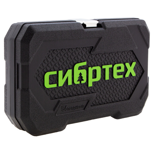 Набор инструментов 56 предметов, CrV, 1/4" Сибртех по ценам производителя в Москве с доставкой по всей России