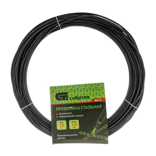 Проволока стальная 15 м, вязальная, термообработанная 1.8 мм Сибртех по ценам производителя в Москве с доставкой по всей России
