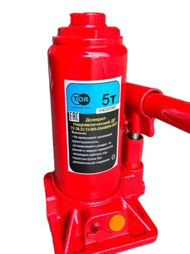Домкрат гидравлический TOR ДГ-CT г/п 5,0 т (ST0503) по ценам производителя в Москве с доставкой по всей России