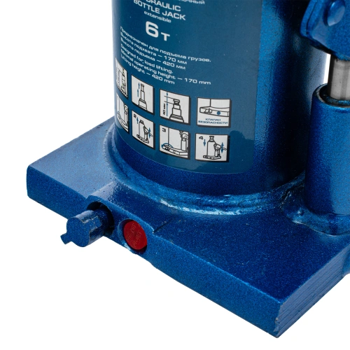 Домкрат гидравлический бутылочный телескопический, 6 т, H подъема 170-420 мм Stels по ценам производителя в Москве с доставкой по всей России