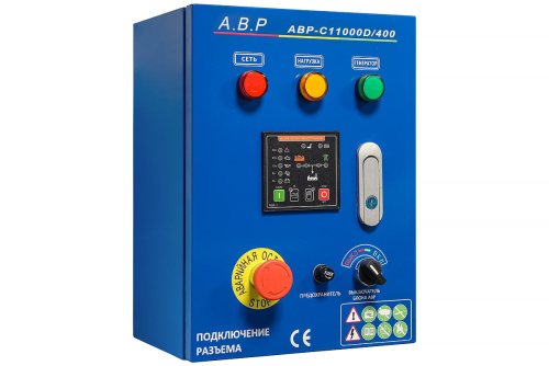 Блок АВР-С 11000D/400 купить в Москве с доставкой по всей России | ProtosMarket.ru
