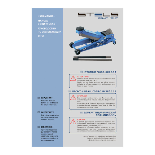 Домкрат гидравлический подкатной, быстрый подъем, 3.5т, Low Profile Quick, 100-565 мм, профессиональный Stels по ценам производителя в Москве с доставкой по всей России