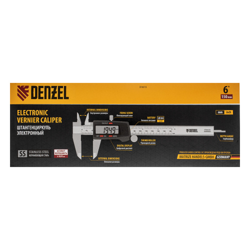Штангенциркуль, 150 мм, электронный, с глубиномером Denzel по ценам производителя в Москве с доставкой по всей России