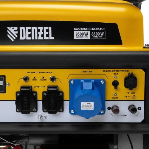 Генератор бензиновый PS-95EA-PRO, 9,5 кВт, 230 В, 40 л, разъём ATS, эл.старт Denzel по ценам производителя в Москве с доставкой по всей России
