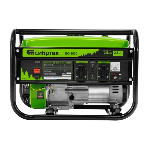 Генератор бензиновый БС-2800, 2.5 кВт, 230В, четырехтактный, 15 л, ручной стартер Сибртех по ценам производителя в Москве с доставкой по всей России
