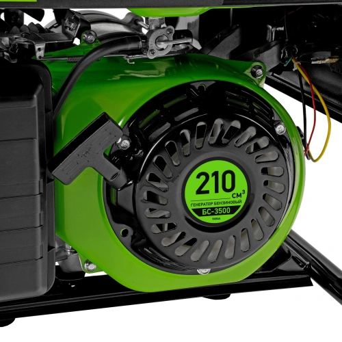 Генератор бензиновый БС-3500, 3.2 кВт, 230В, четырехтактный, 15 л, ручной стартер Сибртех по ценам производителя в Москве с доставкой по всей России