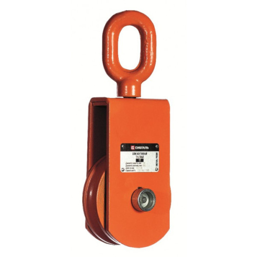 Блок траловый 1 т, D каната 7 - 11 мм, СибТаль по ценам производителя в Москве с доставкой по всей России