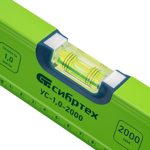 Уровень алюминиевый УС-1, 0-2000, фрезерованный, 3 глазка, рукоятки, 2000 мм Сибртех по ценам производителя в Москве с доставкой по всей России