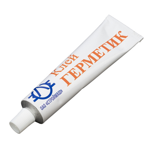 Бетоносмеситель СБР-190, 190 л, 1 кВт, 220 В по ценам производителя в Москве с доставкой по всей России