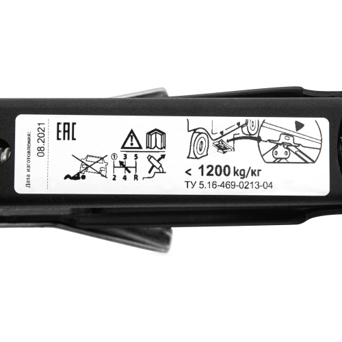 Домкрат ромбический винтовой универсальный ТУ 5.16-469-0213-04, 1.2 т, 75-345 мм по ценам производителя в Москве с доставкой по всей России