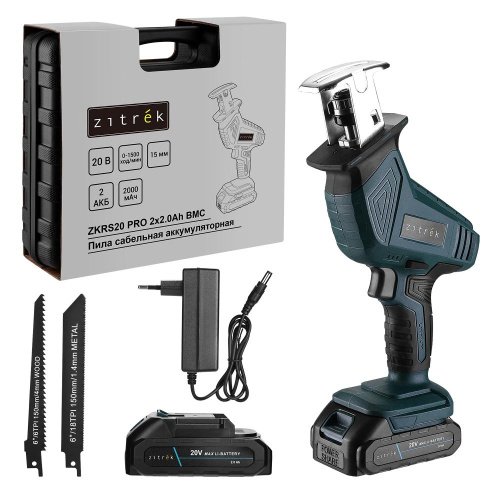 Пила сабельная аккумуляторная Zitrek ZKRS20 PRO в кейсе, 20В, 2x2.0Ач по ценам производителя в Москве с доставкой по всей России