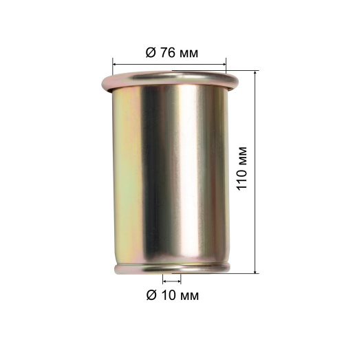 Горелка кровельная газовоздушная КОРУНД ГВП-1000Р, д.76 (пр-во FoxWeld/КНР) купить в Москве с доставкой по всей России | ProtosMarket.ru