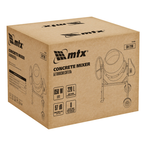 Бетоносмеситель СМ-220К, 220 л, мощность 850 Вт МТХ по ценам производителя в Москве с доставкой по всей России