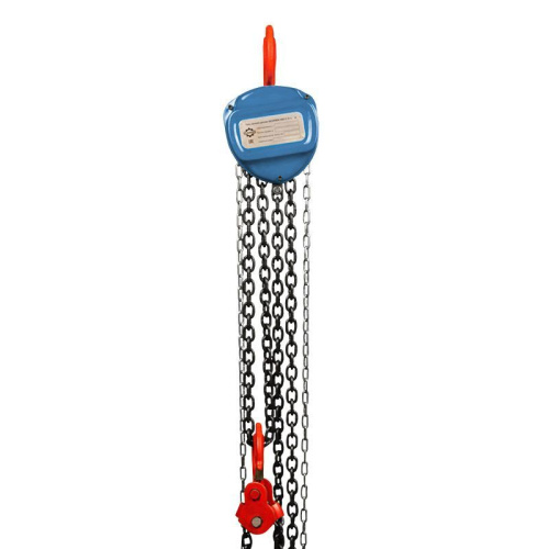 Таль ручная цепная GEARSEN HSZ-C 5т, 6м по ценам производителя в Москве с доставкой по всей России
