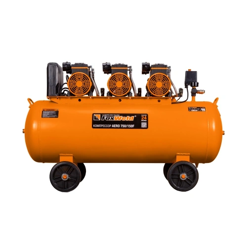 Компрессор безмасляный AERO 750/150F купить в Москве с доставкой по всей России | ProtosMarket.ru