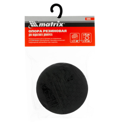 Резиновая опора для подкатного домкрата D 65 мм Matrix по ценам производителя в Москве с доставкой по всей России