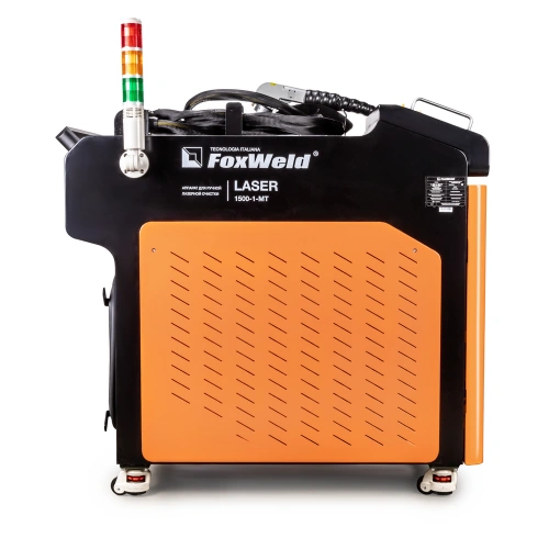 Аппарат для ручной лазерной очистки FOXWELD LASER 1500-1-МТ по ценам производителя в Москве с доставкой по всей России