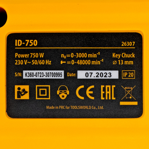 Дрель ударная ID-750, 750 Вт, 0-3000 об/мин, 48000 уд/мин Denzel по ценам производителя в Москве с доставкой по всей России