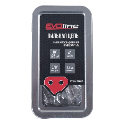 Цепь пильная EVOline CNG LP (40 звеньев, 3/8", 1.3 мм, 10") купить в Москве с доставкой по всей России | ProtosMarket.ru