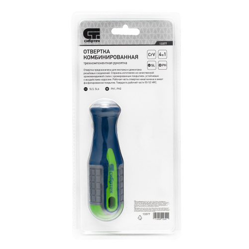 Отвертка комбинированная SL5/PH1, SL6/PH2 Сибртех по ценам производителя в Москве с доставкой по всей России