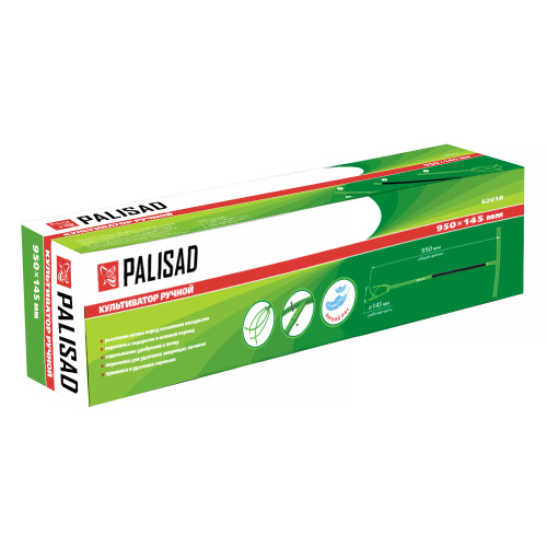 Ручной культиватор без регулировки высоты Palisad по ценам производителя в Москве с доставкой по всей России