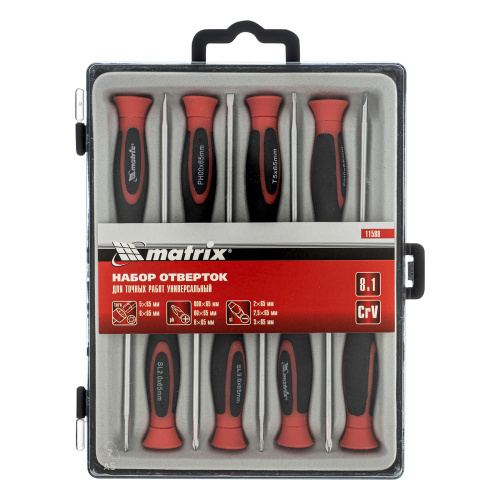 Набор отверток для точных работ универсальный, 8 шт, Crv Matrix по ценам производителя в Москве с доставкой по всей России
