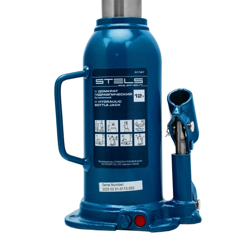 Домкрат гидравлический бутылочный, 12 т, h подъема 227-457 мм Stels по ценам производителя в Москве с доставкой по всей России