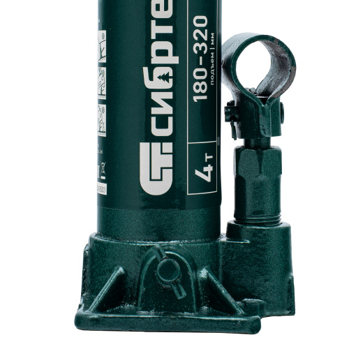 Домкрат гидравлический бутылочный, 4 т, 180-320 мм Сибртех по ценам производителя в Москве с доставкой по всей России