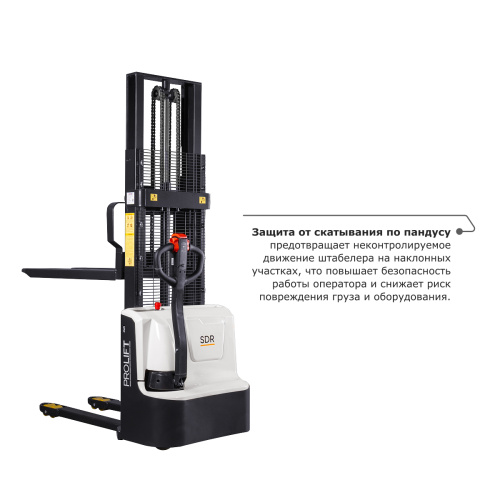Самоходный электроштабелер PROLIFT M2 SDR 1235 li-ion по ценам производителя в Москве с доставкой по всей России