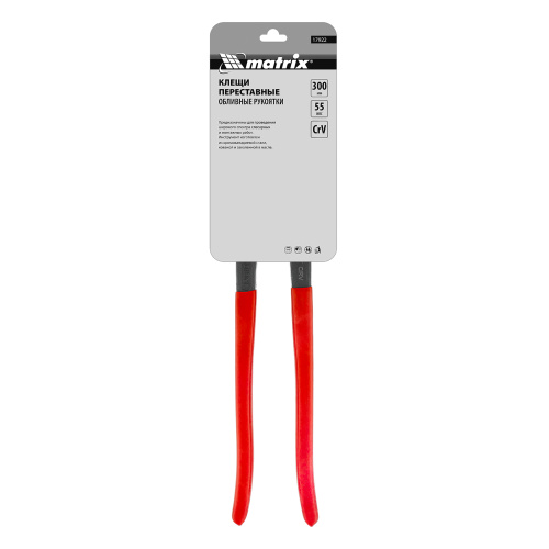 Клещи переставные 300 мм, хром-ванадий, обливные рукоятки Matrix по ценам производителя в Москве с доставкой по всей России