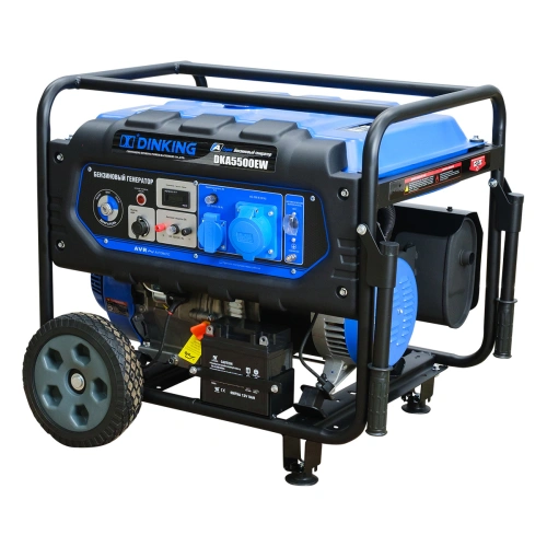 Генератор бензиновый Dinking DKA5500EW (5,5кВт, электростартер, 15лс, колёса) по ценам производителя в Москве с доставкой по всей России
