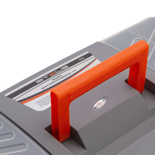 Ящик для инструмента 17", 420 х 220 х 180 мм, пластик Stels по ценам производителя в Москве с доставкой по всей России