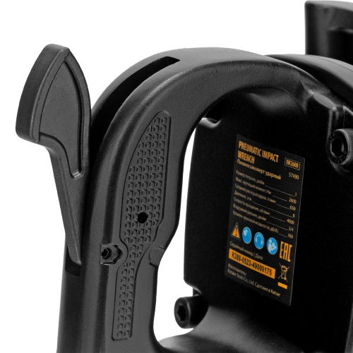 Ударный пневмогайковерт IW2600, 1", 4000 об/мин, 2600 Нм Denzel по ценам производителя в Москве с доставкой по всей России