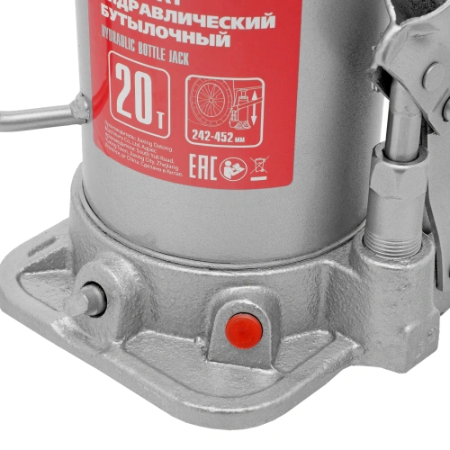 Домкрат гидравлический бутылочный, 20 т, высота подъема 242-452 мм Matrix по ценам производителя в Москве с доставкой по всей России
