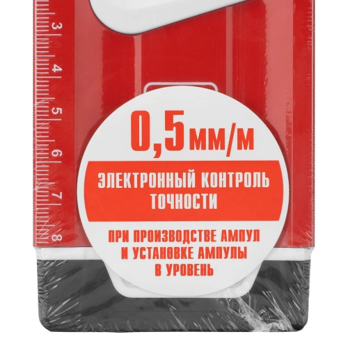 Уровень алюминиевый, магнит, фрезерованный, 3 глазка (1 зеркальный) 400 мм Matrix по ценам производителя в Москве с доставкой по всей России