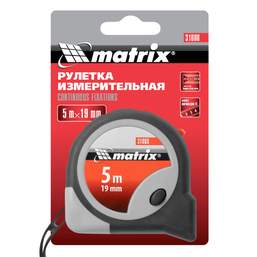 Рулетка Continuous fixation,5 м х 19 мм,двухкомпонентный корпус,плавная фиксация Matrix по ценам производителя в Москве с доставкой по всей России