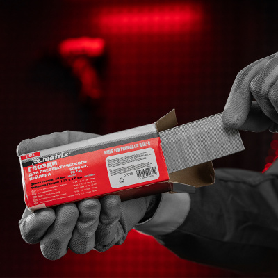 Гвозди для пневматического нейлера, длина 40 мм, ширина 1.25 мм, толщина 1 мм, 5000 шт Matrix по ценам производителя в Москве с доставкой по всей России