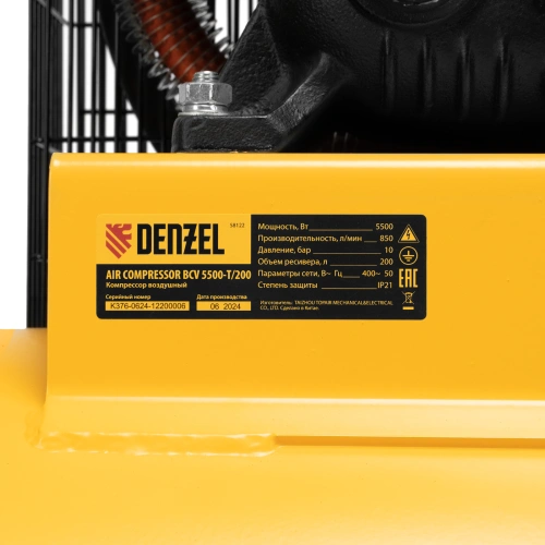 Компрессор воздушный рем. привод BCV 5500-T/200, 5,5 кВт, 200 литров, 850 л/мин Denzel по ценам производителя в Москве с доставкой по всей России