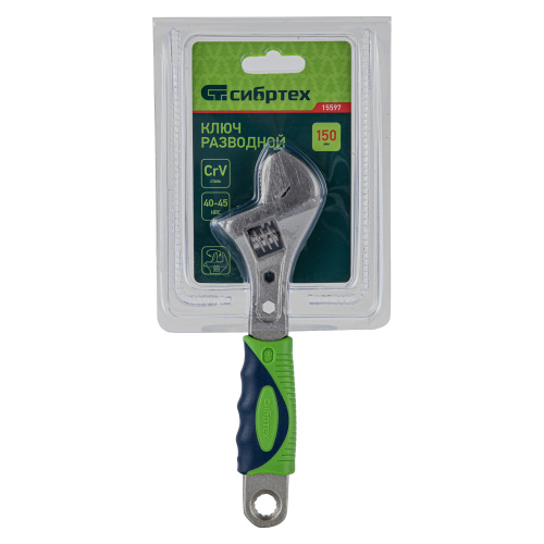 Ключ разводной, 150мм, переставная губка, 2-х комп. рукоятка Сибртех по ценам производителя в Москве с доставкой по всей России