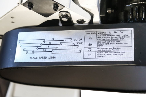 BSM-1018B купить в Москве с доставкой по всей России | ProtosMarket.ru