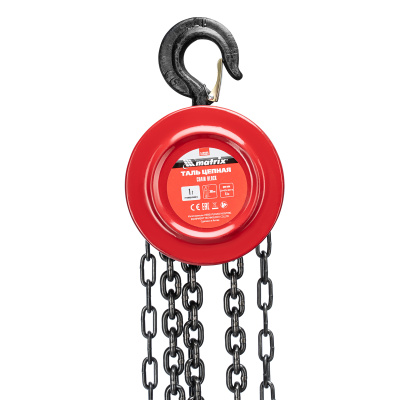 Таль цепная, 1 т, H подъема 2.5 м, расстояние между крюками 300 мм Matrix купить в Москве с доставкой по всей России | ProtosMarket.ru