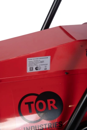 Пушка тепловая электрическая 15 кВт 380В ТЭН из нержавеющей стали TOR BJE-F15 по ценам производителя в Москве с доставкой по всей России