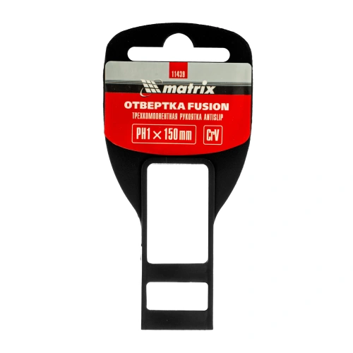 Отвертка Fusion, PH1 х 150 мм, CrV, трехкомпонентная рукоятка "Anti slip" Matrix по ценам производителя в Москве с доставкой по всей России
