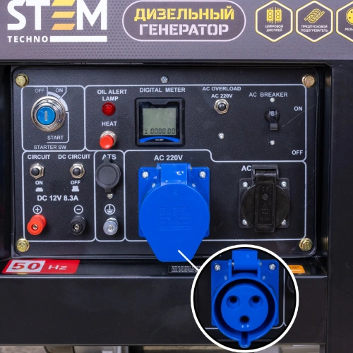 Генератор дизельный STEM Techno S8500DE (8,5кВт, электростартер, дисплей, подогрев, АВР) по ценам производителя в Москве с доставкой по всей России