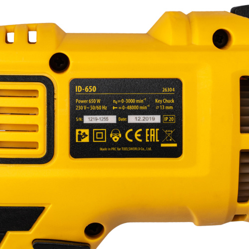 Дрель ударная ID-650, 650 Вт, 0-3000 об/мин, 48000 уд/мин Denzel по ценам производителя в Москве с доставкой по всей России